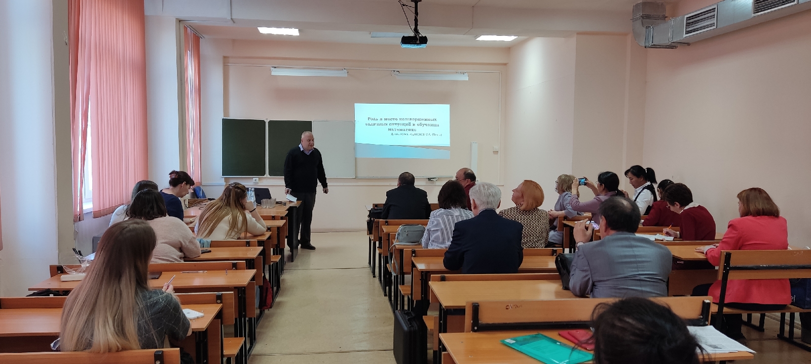 Зав. кафедрой ИиМОИМ профессор М.А. Родионов принял участие в Международной научной конференции «Математика. Образование. Культура», посвященной 160-летию со дня рождения великого математика Давида Гильберта